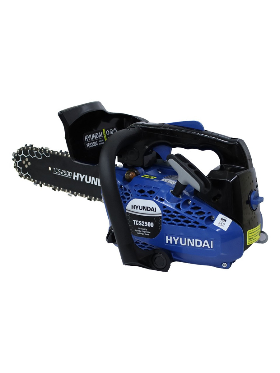 Hyundai TCS2520 Motorlu Budama Testeresi küçük resim 2